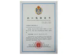 page-250-180