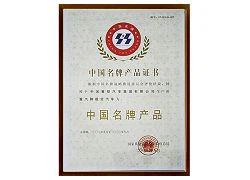 page-250-180